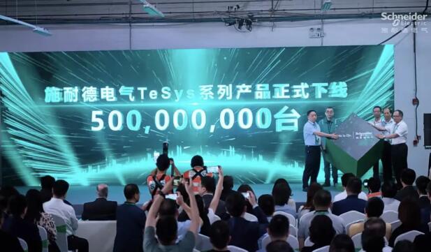 在中國就累計生產(chǎn)了5億臺——TeSys系列電機(jī)保護(hù)產(chǎn)品的百年傳奇！